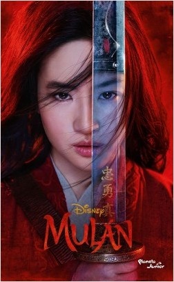 MULAN. LA NOVELA