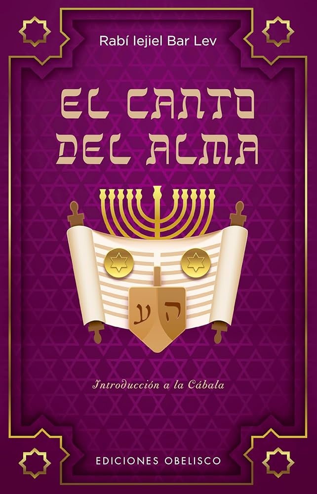 EL CANTO DEL ALMA (N.E.)