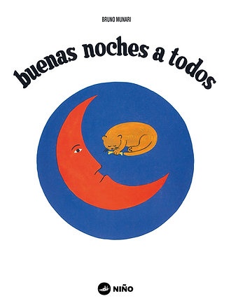 BUENAS NOCHES A TODOS