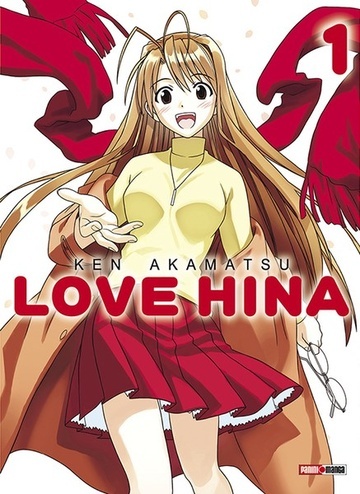 LOVE HINA 01