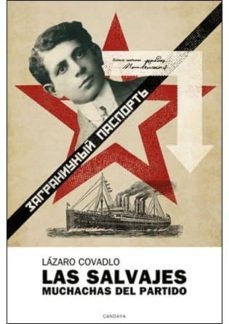 LAS SALVAJES MUCHACHAS DEL PARTIDO