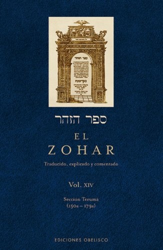 EL ZOHAR XIV