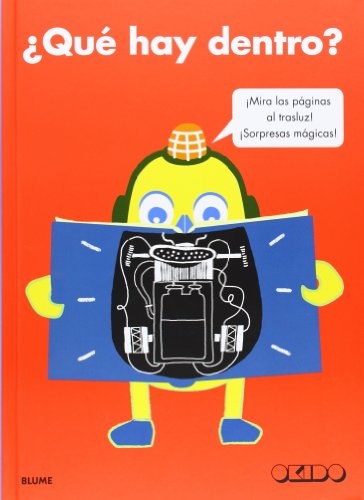¿QUÉ HAY DENTRO?