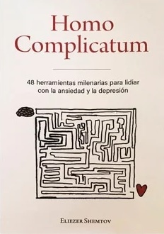 HOMO COMPLICATUM