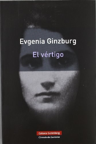 EL VERTIGO