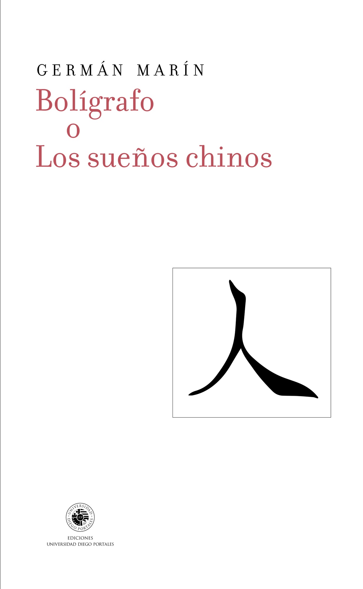 BOLÍGRAFO O LOS SUEÑOS CHINOS