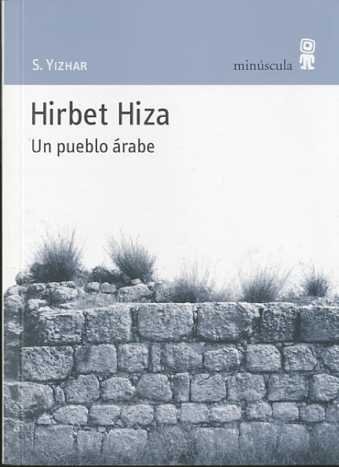 HIRBET HIZA