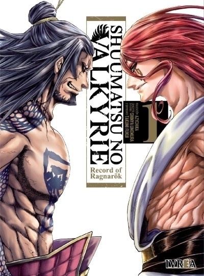 SHUUMATSU NO VALKYRIE 1