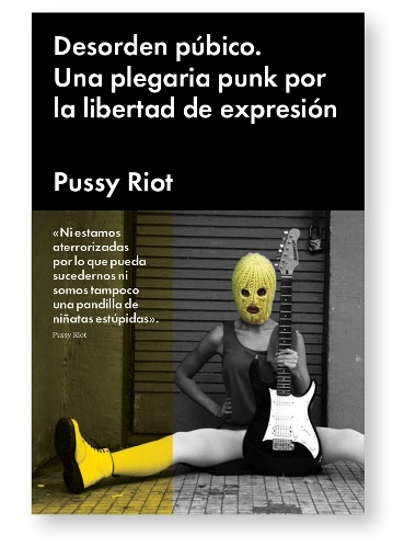 DESORDEN PÚBLICO UNA PLEGARIA PUNK POR LA LIBERTAD1508