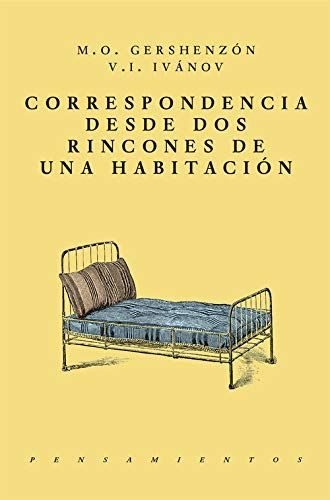 CORRESPONDENCIA DESDE DOS RINCONES DE UNA HABITACION