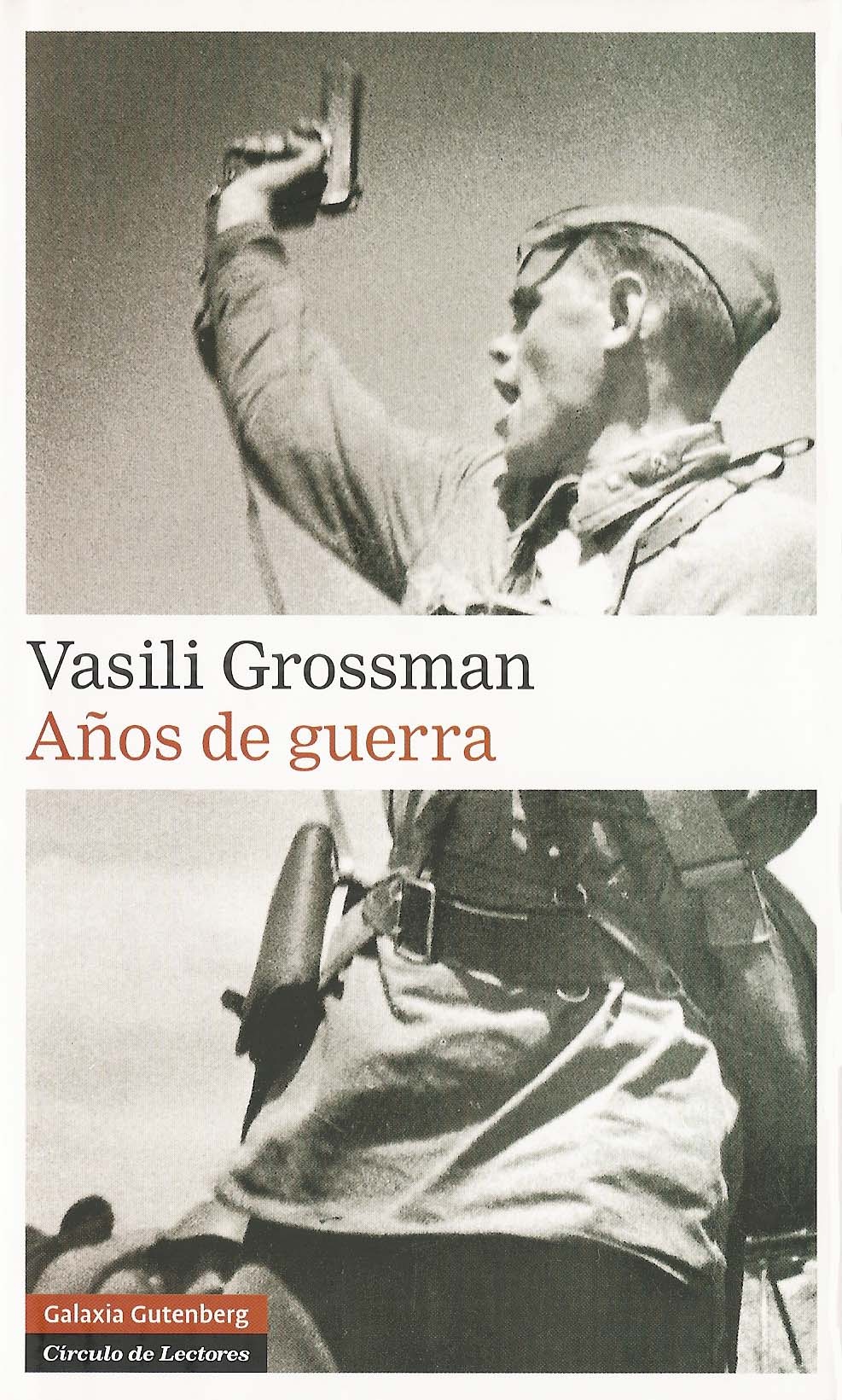 AÑOS DE GUERRA