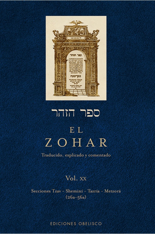 EL ZOHAR XX