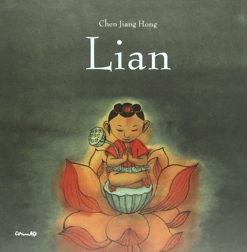 LIAN
