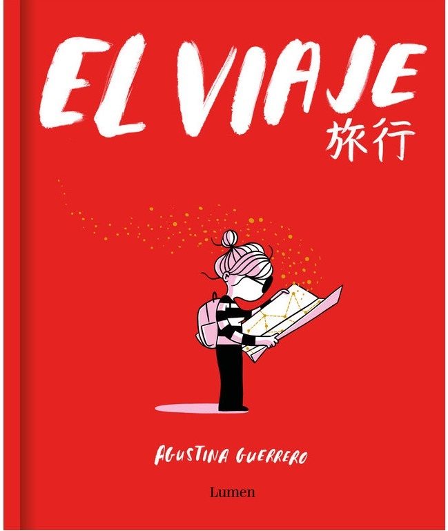EL VIAJE