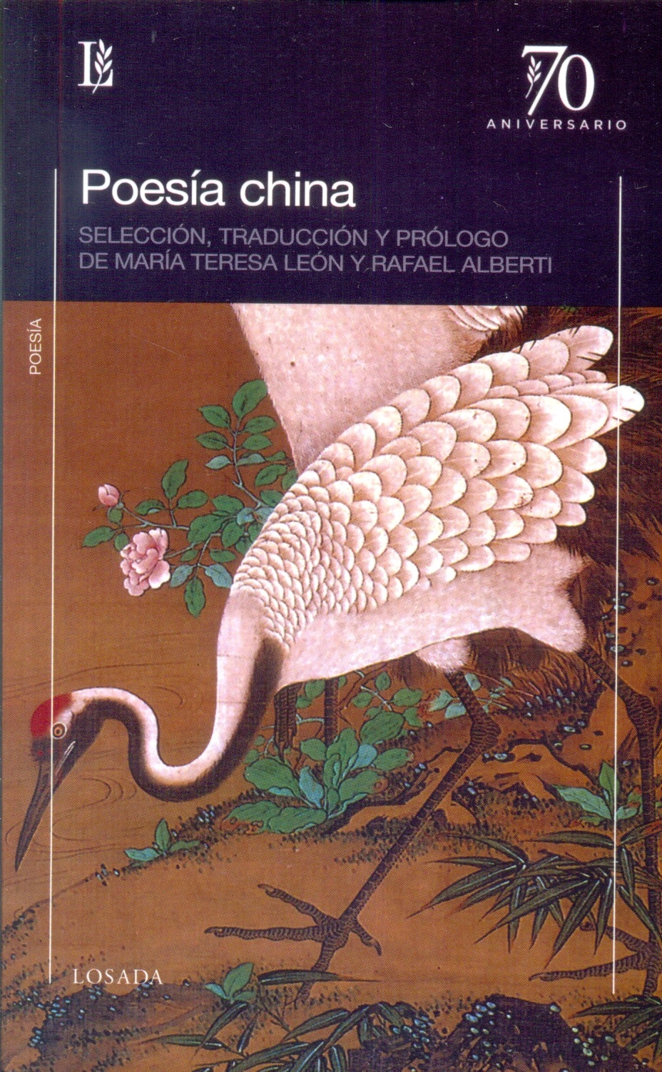 POESÍA CHINA