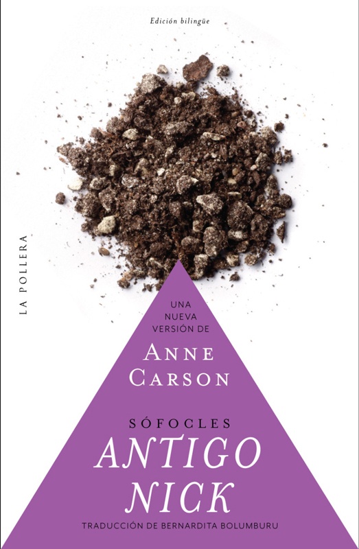 ANTIGO NICK