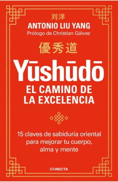 YUSHUDO: EL CAMINO DE LA EXCELENCIA