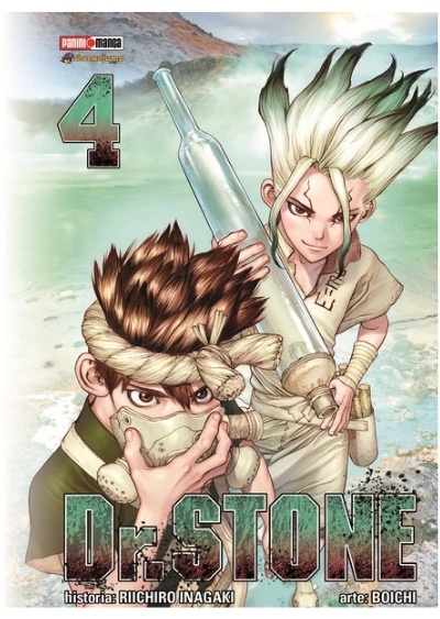 DR STONE 04
