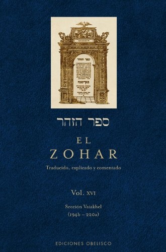 EL ZOHAR XVI