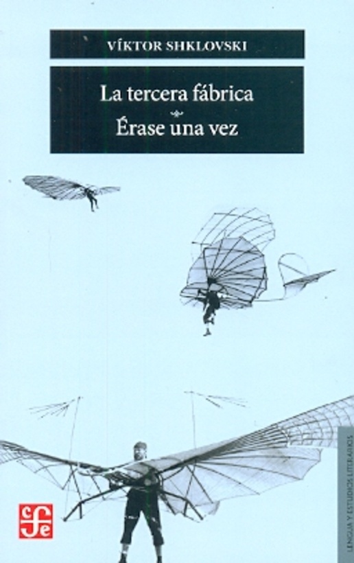 LA TERCERA FABRICA - ERASE UNA VEZ