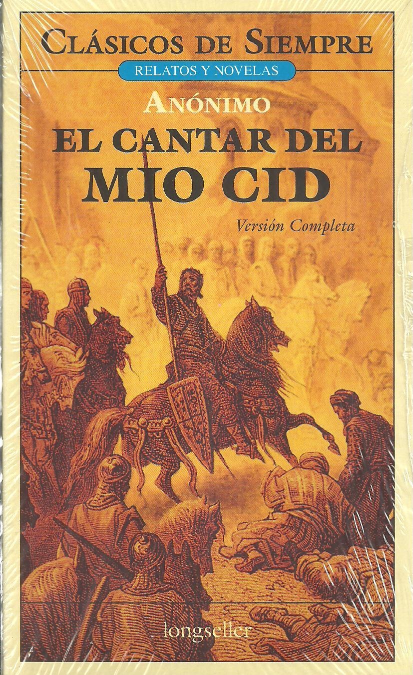 EL CANTAR DEL MÍO CID