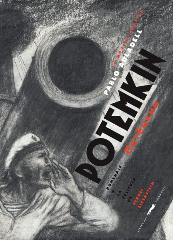 POTEMKIN
