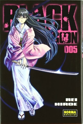 BLACK LAGOON 05