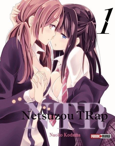 NTR NETSUZOU TRAP 01