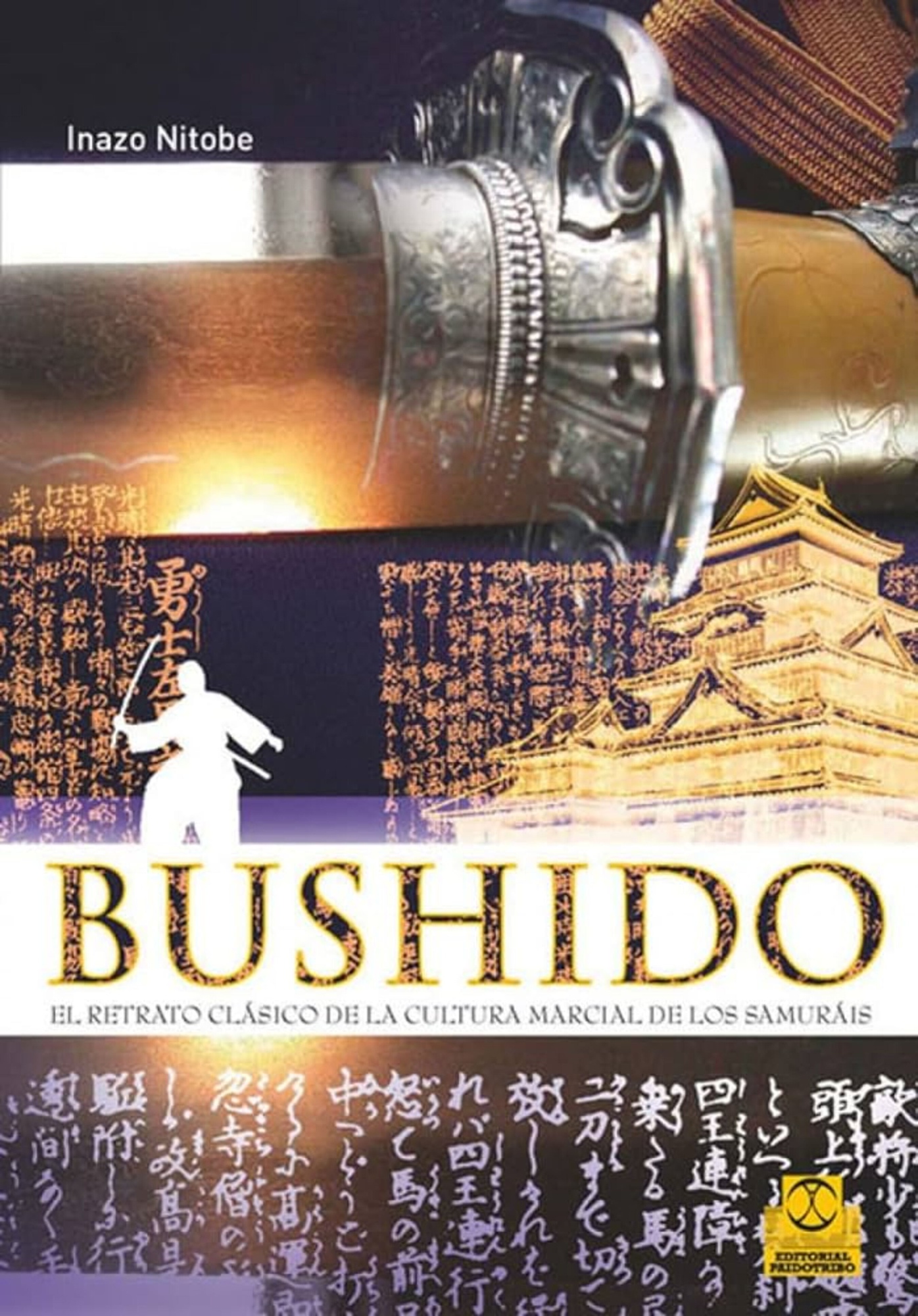 BUSHIDO