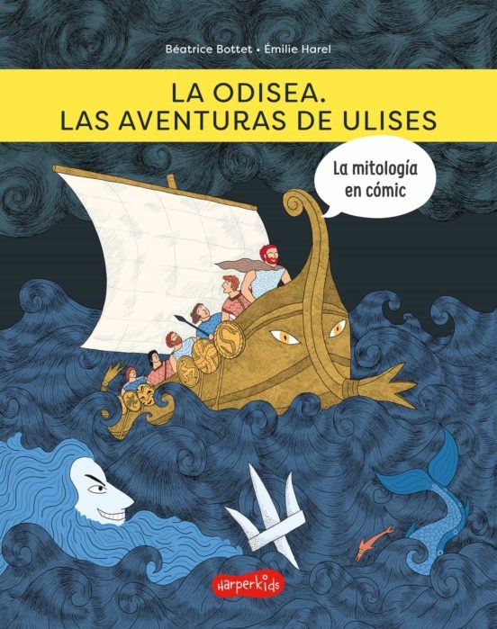 LA ODISEA