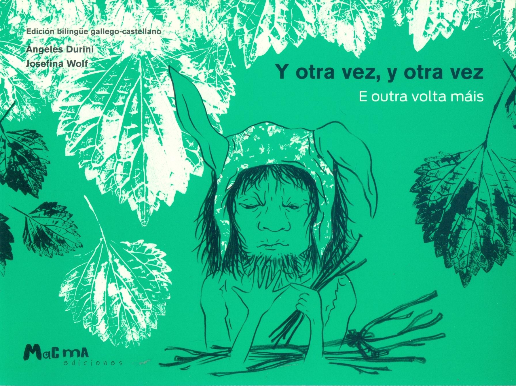 Y OTRA VEZ, Y OTRA VEZ