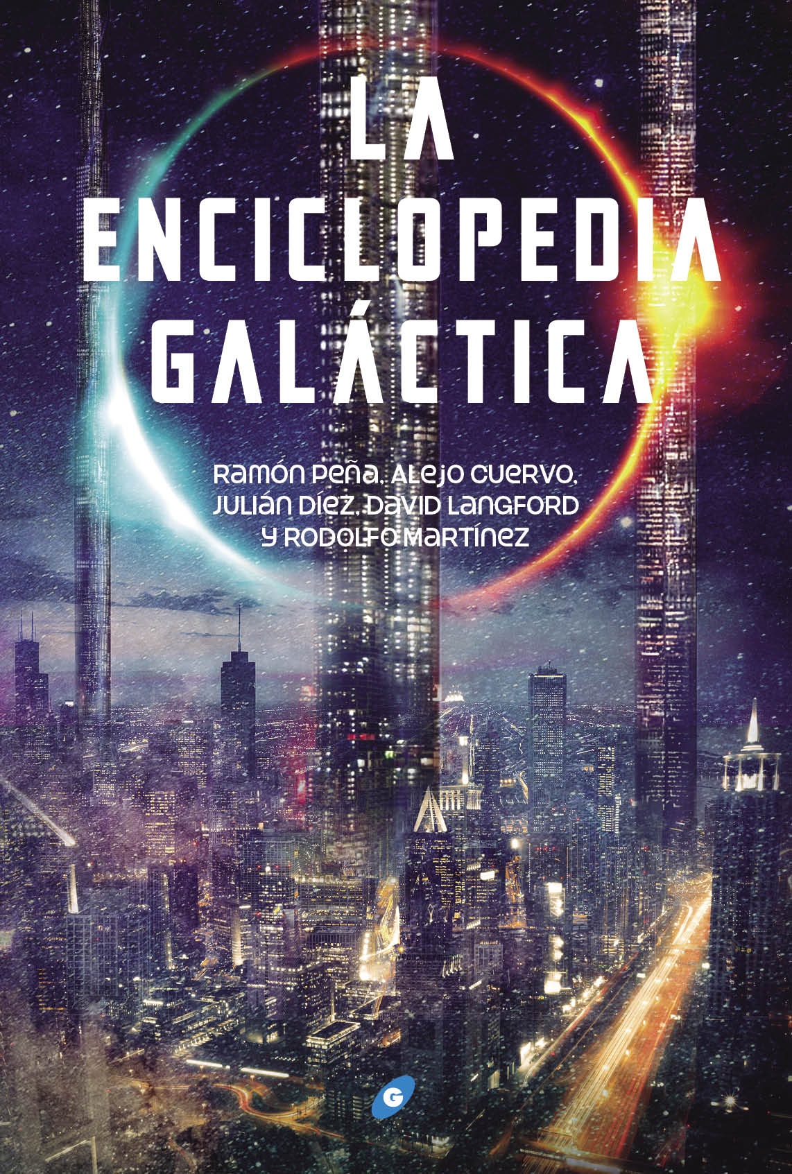 LA ENCICLOPEDIA GALÁCTICA