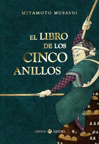 EL LIBRO DE LOS CINCOS ANILLOS