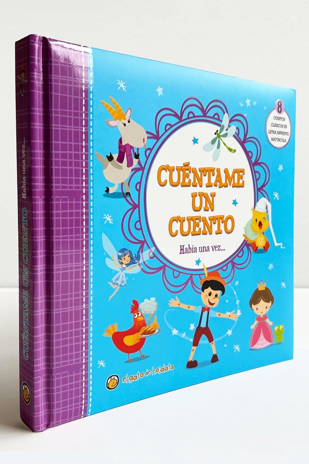 CUÉNTAME UN CUENTO: HABÍA UNA VEZ...