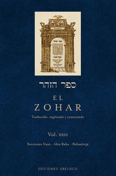 EL ZOHAR XXIII
