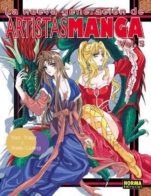 NUEVA GENERACIÓN DE ARTISTAS MANGA VOL. 5