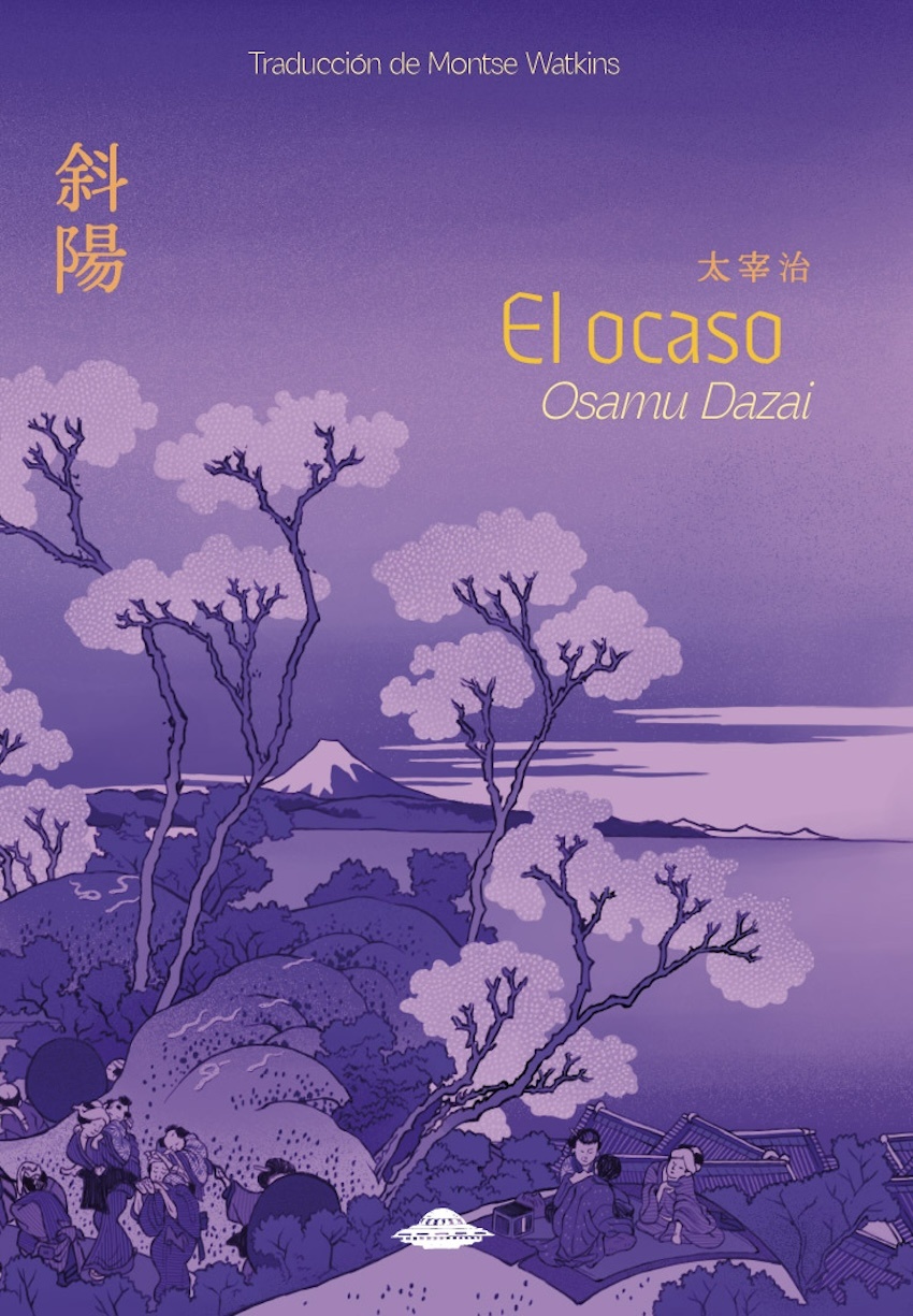 EL OCASO