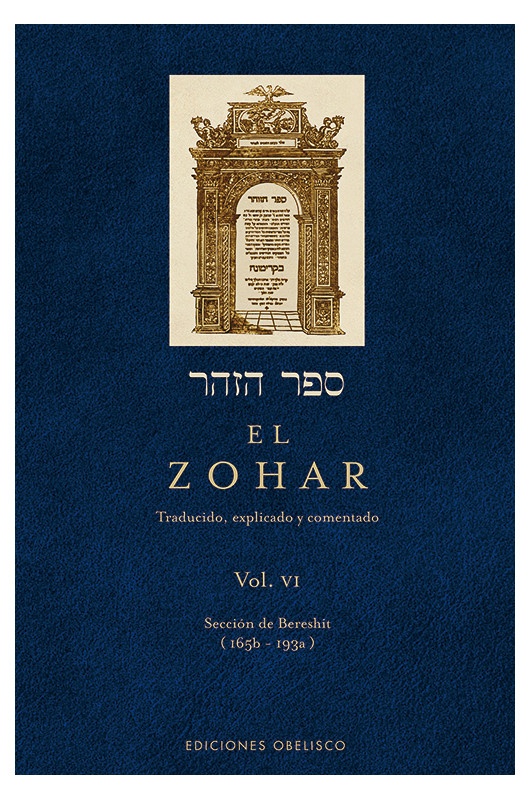 EL ZOHAR VI