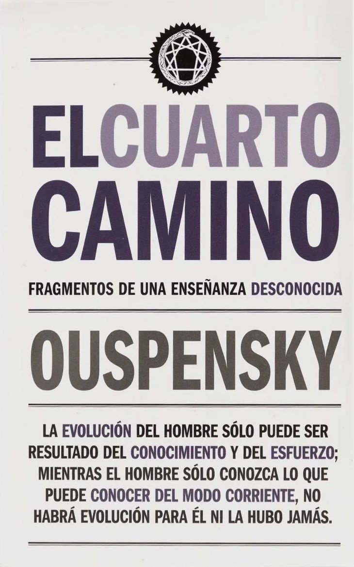 EL CUARTO CAMINO