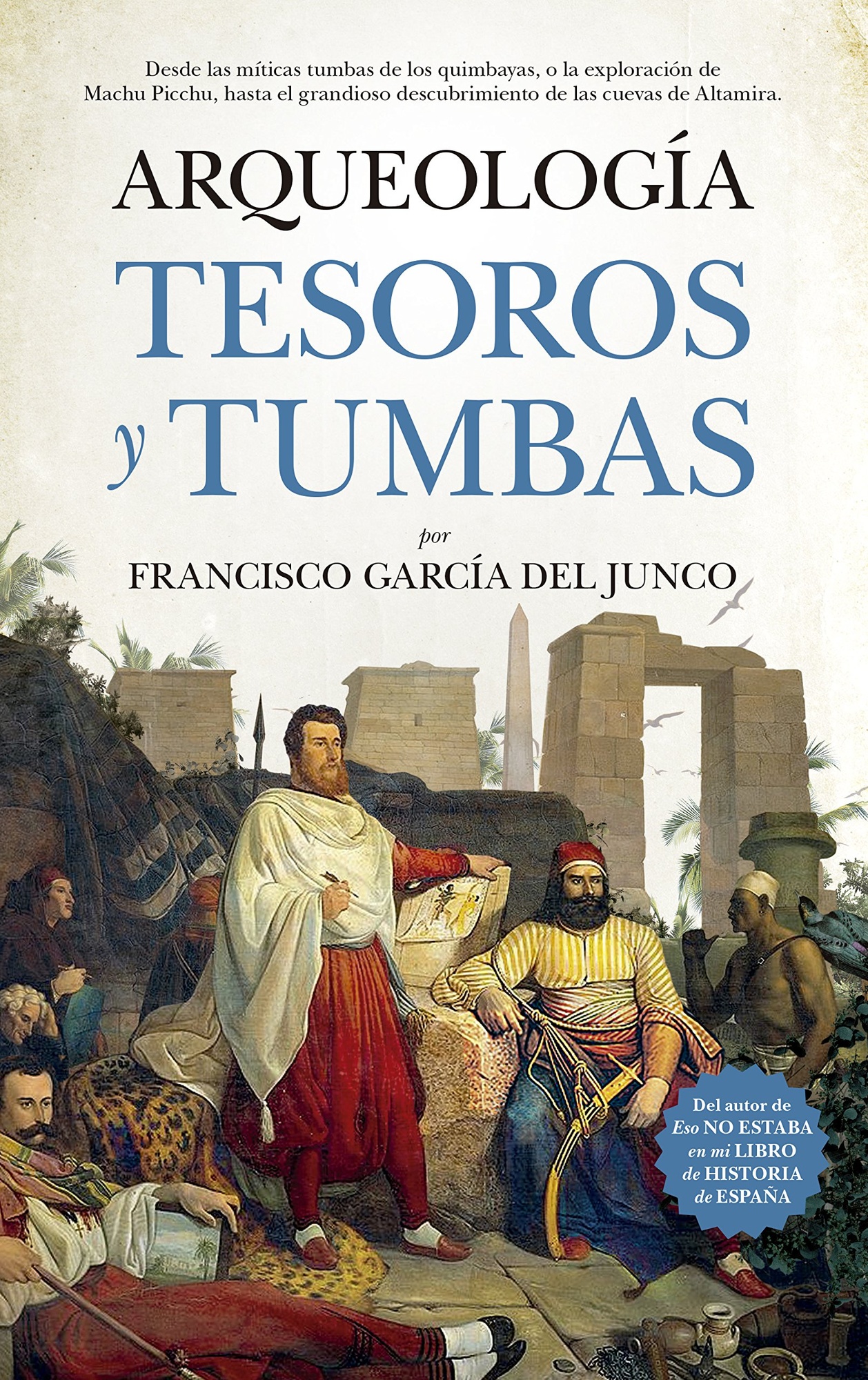 ARQUEOLOGÍA