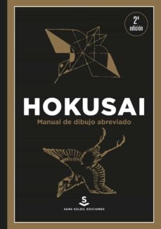 HOKUSAI
