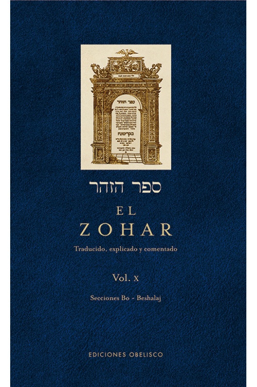EL ZOHAR X