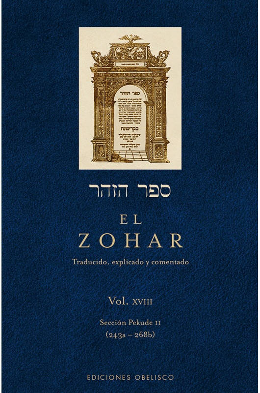 EL ZOHAR XVIII