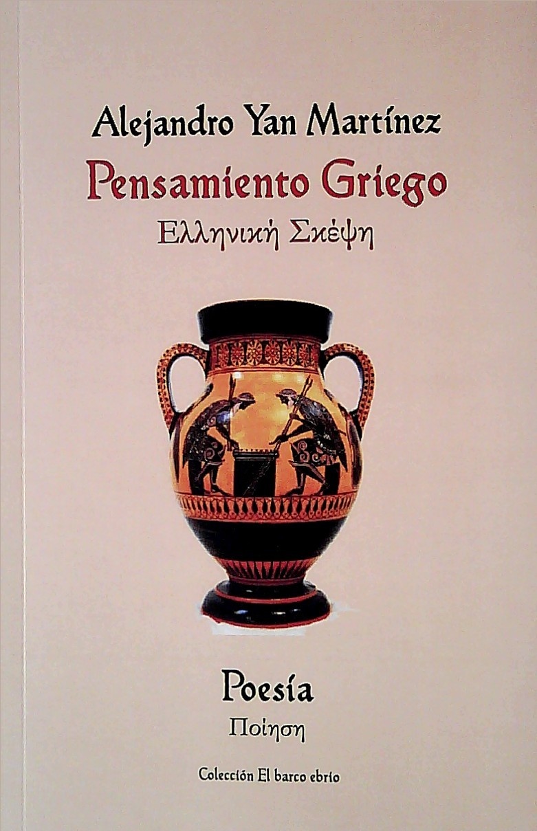 PENSAMIENTO GRIEGO