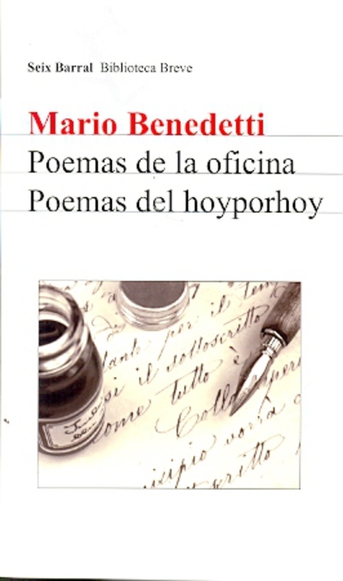 POEMA DE LA OFICINA - POEMAS DEL HOYPORHOY