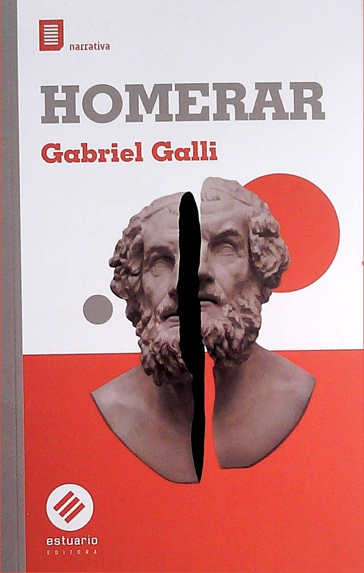 HOMERAR
