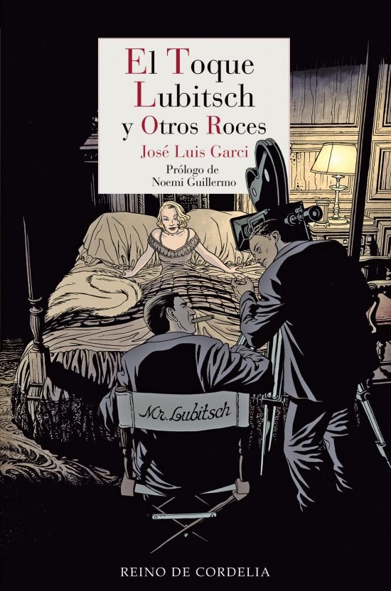 El toque lubitsch y otros roces