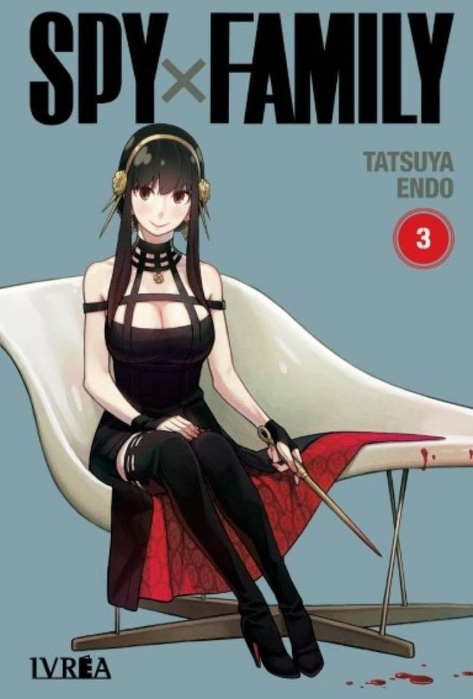 SPY FAMILY 3