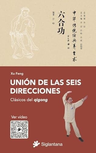 UNION DE LAS SEIS DIRECCIONES