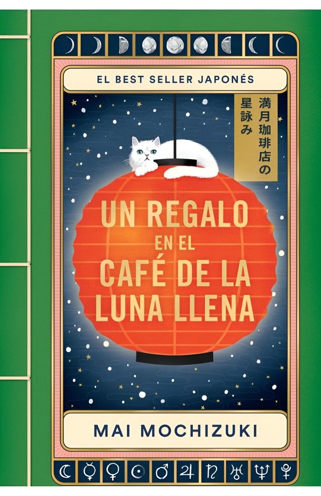 UN REGALO EN EL CAFE DE LA LUNA LLENA